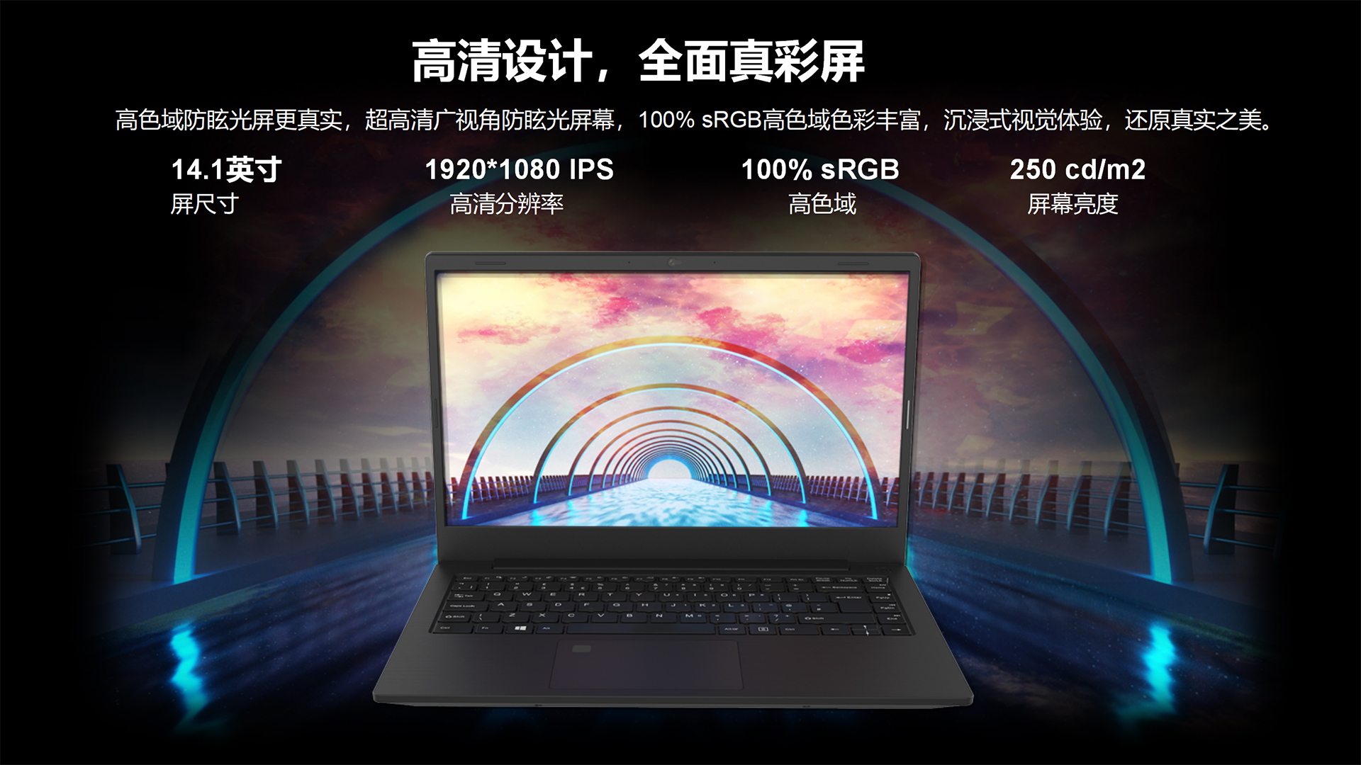 E354詳情頁(yè)WEB_03.jpg